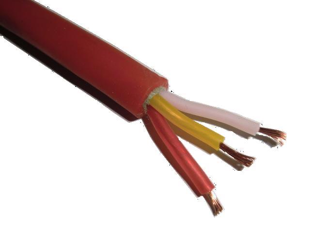 JFFP2，JGVFP防腐耐油計(jì)算機(jī)電纜